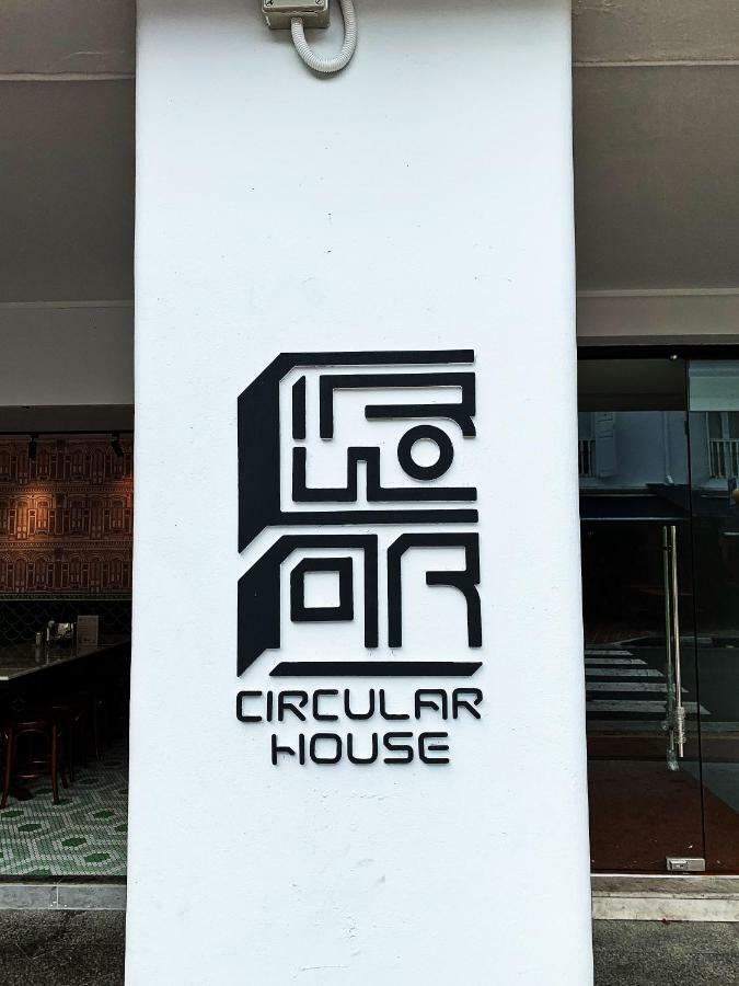 Circular House 2* Singapura