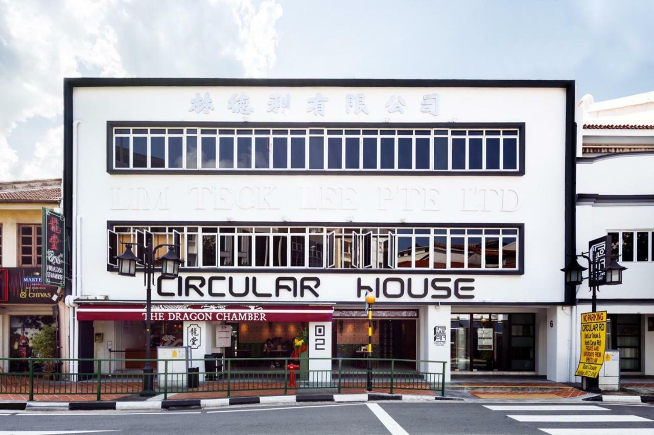 Circular House Hotel kapsul